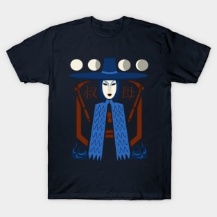 Moon Sisters T-Shirt